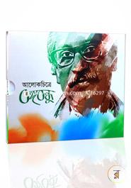 Olokcitre Bongobondhu image