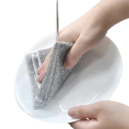 2 Pcs Steel Wire Dishwasher Non-Stick Steel Wire Ball Rag Kitchen Special Metal Wire Cleaning Cloth Double-Sided Silver Wire Imitation Steel Wire image