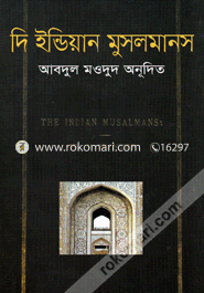 The Indian Muslims image