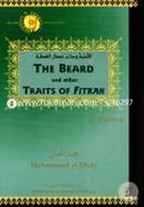 The Beard and other Traits of Fitrah image