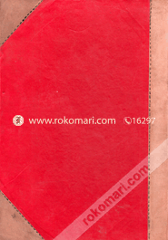 DLR 52 Volume - LII 2000 image