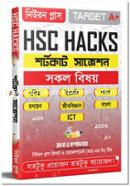 HSC HACKS: Shortcut Suggestions image