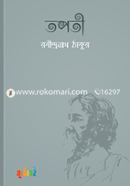 Toposi image