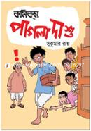 Comics Pagola Dashu image