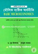 Miero economics (Honrs - 1st year) image