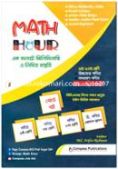 Math Hour image