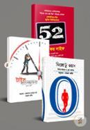 Time Management Combo 3 in 1 Set (Rokomari Collection) image