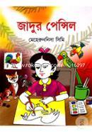 Jadur Pencil image