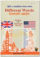 Between British and American Words Different Words (Bengali-English) image