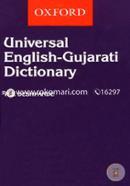Universal English-Gujarati Dictionary image