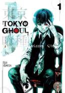 Tokyo Ghoul image
