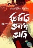 Fireni Obadhyo Ami image