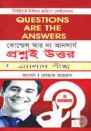 Questions Are The Answers Proshnoi Uttor( Newyork Times Joripe Best Seller) image