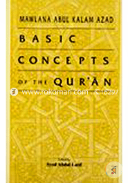 Basic Concepts of the Quran image