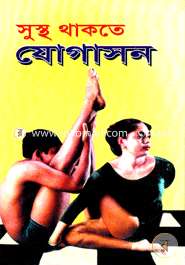 Susto Thekta Jogason image