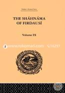 The Shahnama of Firdausi: Volume IX image