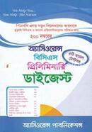 Assurance BCS Preliminary Digest image