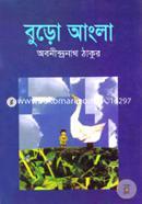 Buro Angla image