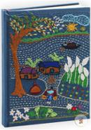 Blue Kashful Nakshi Notebook (NB-N-C-86-1014) image