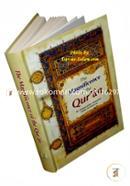 The Magnificence of the Quran image