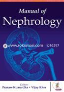 Manual of Nephrology image
