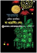 The Westing Game image