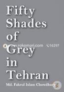 Fifty Shades of Grey in Tehran image