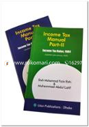 Income Tax Manual Part 1 and 2 image