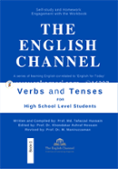 The English Channel, Workbook-1, Correlated to 'English for Today' image