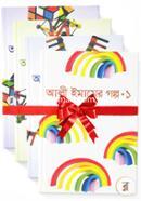 Ali Imamer Golpo 1st to 4th Part Rokomari Collection image
