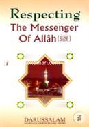 Respecting the Messenger of Allah image