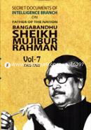 Secret Documents Of Intelligence Branch on Father Of The Nation Bangabandhu Sheikh Mujibur Rahman -7th Part (1962-1963) - Vol-7 image