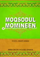 Moqsodul Momineen image