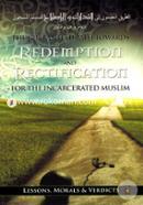 The Guaranteed Path Towards Redemption and Rectification for the Incarcerated Muslim image