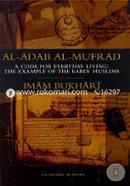 Al-Adab Al-Mufrad image