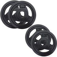 30 KG Extreme Free Weights 10Kg 2pcs 5Kg - 2Pcs image