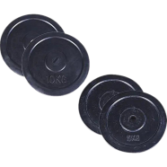 30 KG Extreme Free Weights 10Kg 2pcs 5Kg - 2Pcs image
