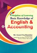 Help of Learning Basic Knowledge of English and Accounting image