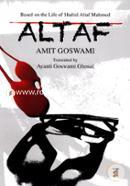 Altaf (Based On The Life Of Shahid Altaf Mahmud) image