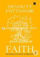 Faith - Understanding Hinduism image