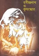 Rabindranath O Kusongskar image