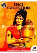 Epics Collection -10 Title image