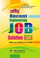 Prime Recent Engineering Job Solution (October 2020 to June 2021 MCQ Written) image