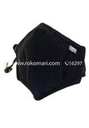 Lisha Tex Mask – 4 Layers of Protection (20 times washable) image