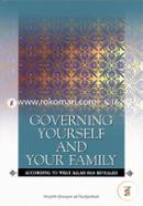 Governing Yourself And Your Family According To What Allah Has Revealed image