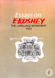 Essays on Ekushey The Language Movement 1952 image