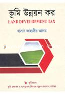 Land Development Tax image