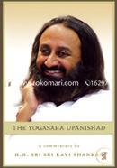 Yogasara Upanishad image