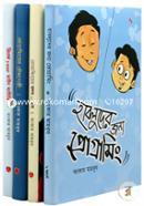 ঝংকার মাহবুবের বইসমূহ image