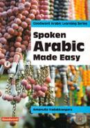 Spoken Arabic Made Easy image